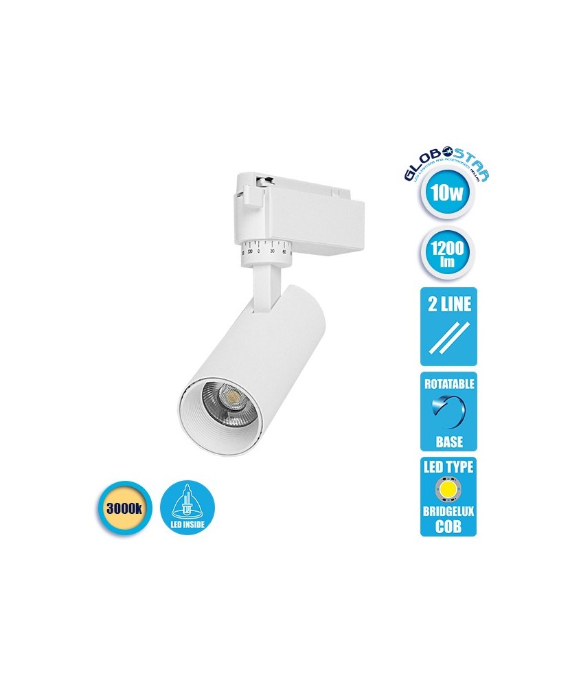 Globostar S-40012 Μονοφασικό Bridgelux COB LED Λευκό Φωτιστικό Σποτ Ράγας 10W 230V 1200lm 30° Θερμό Λευκό 3000k